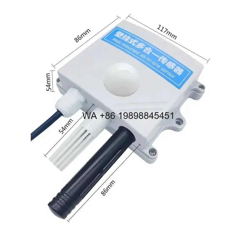 Wmwmnu for Customized Low Price Indoor Wall Mounted RS485 Air Temperature Humidity CO2 Illuminance Sensor for Greenhouse