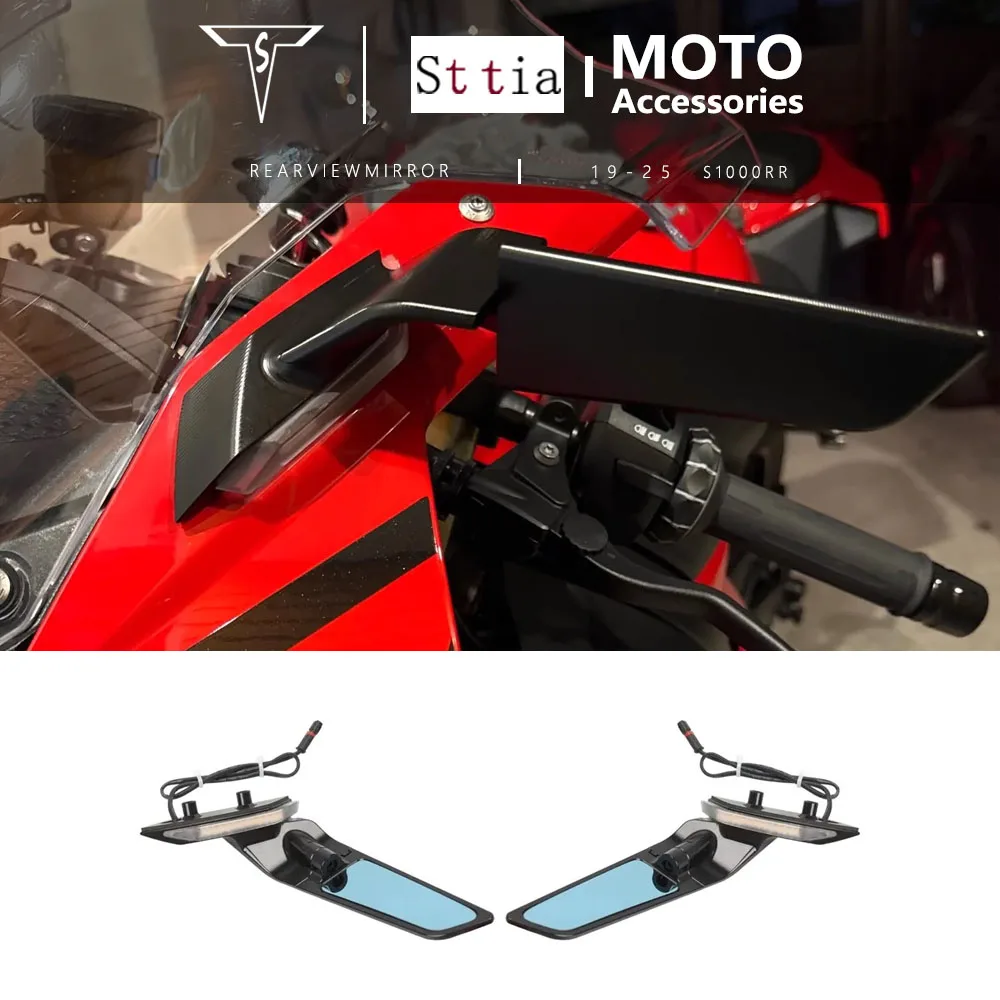 

Для BMW S1000 RR S1000 RR S1000RR s1000rr 2019-2025 мотоциклы с ветровым крылом, регулируемое вращающееся зеркало заднего вида со светодиодной подсветкой