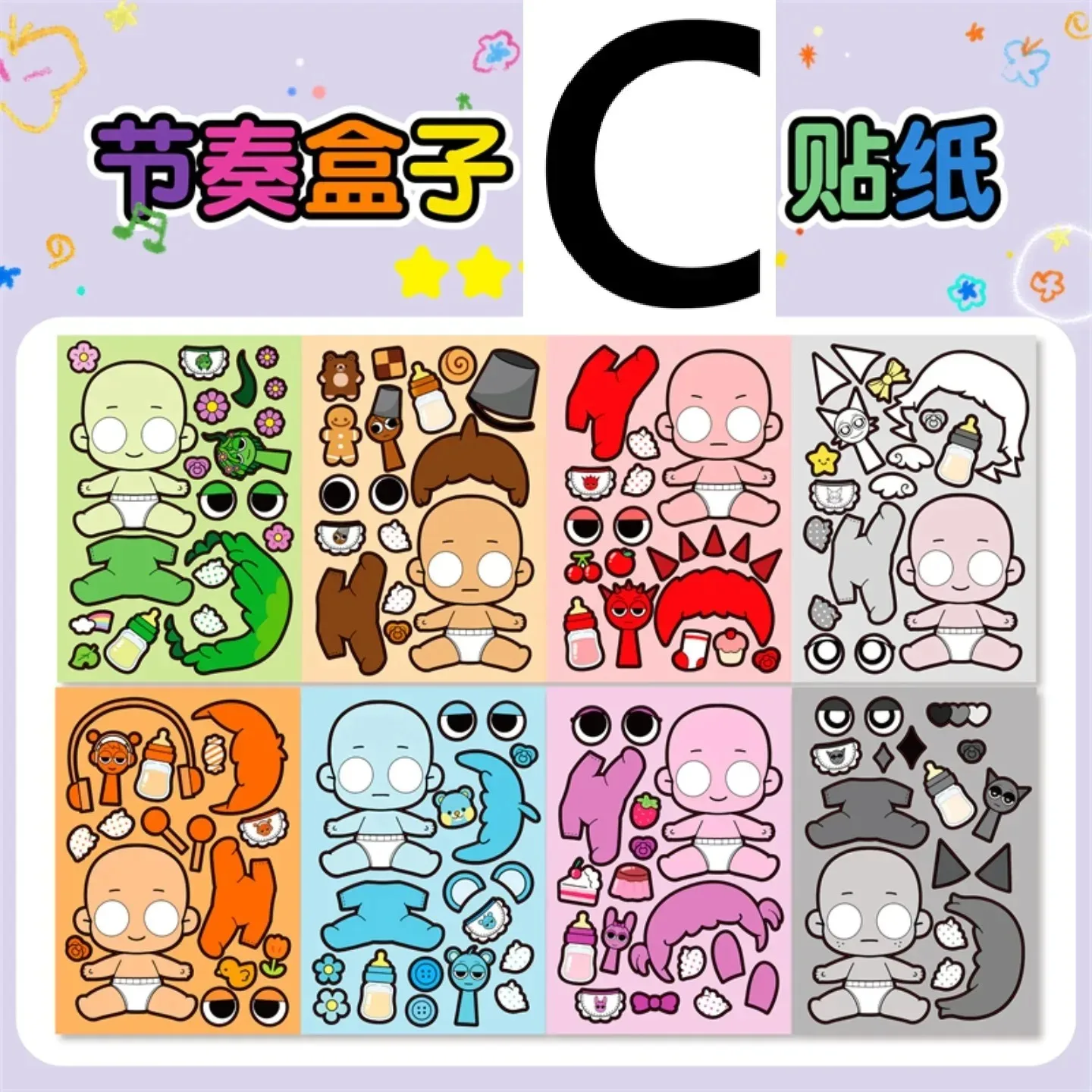 Folhas/Pacote Diy D…