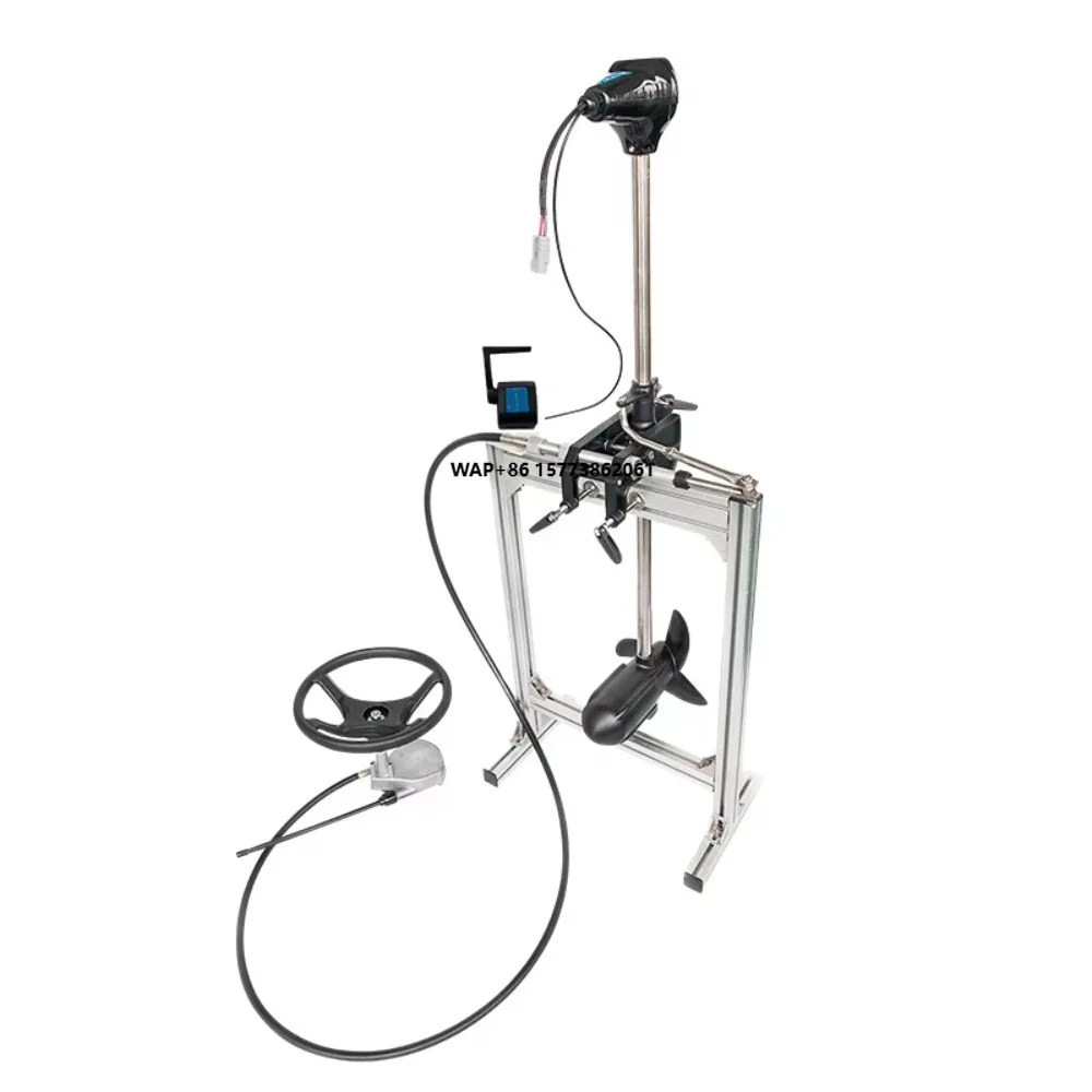 

24V/48V DC Brushless Motor Electric Outboard Trolling Motor with Steering System 120LBS Thrust 2H-P