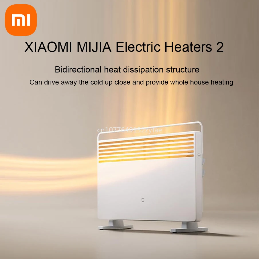 

Xiaomi Mijia Appliance Heater 2 Temperature Control two-way 5-second Quick Heating 3 Heat Settings Household Warm Appliances