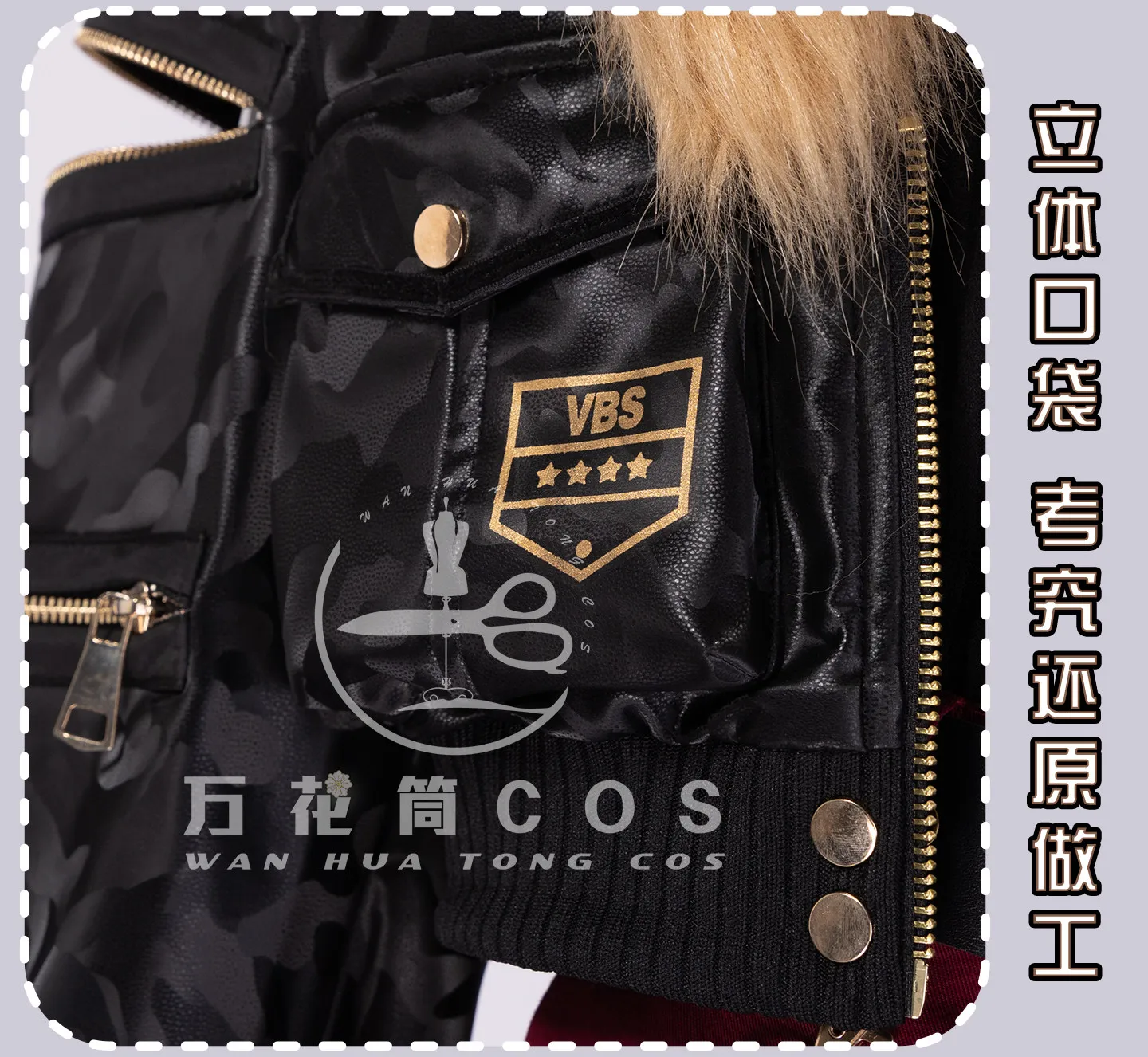 

Aoyagi Toya Shinonome Akito Cosplay Costume Halloween Christmas Costume Role Exquisite Woman Man Outfit Game PJSK Uniform Coat