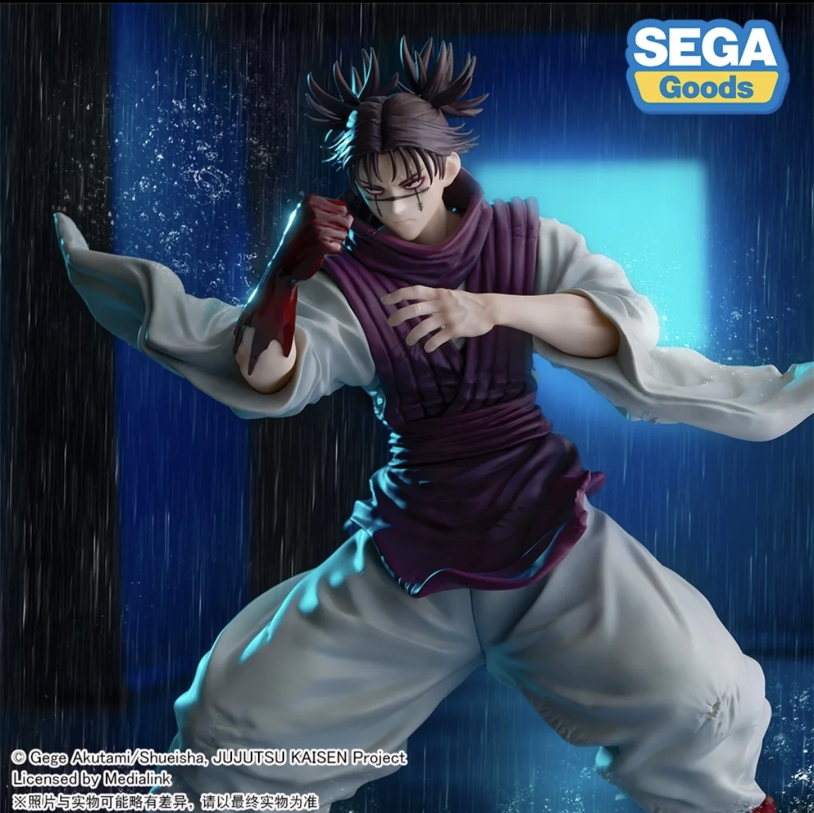 figura-de-anime-original-sega-jujutsu-kaisen-choso-makora-ryomen-sukuna-modelo-colecionavel-ornamento-presente-de-aniversario-ideal