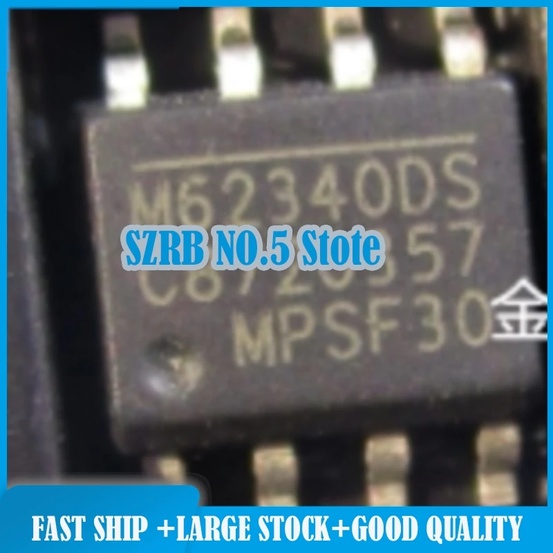 20pcs/lot PM25LV010-100SCE MP62340DS-LF-Z MAX3485EESA HV857MG-G SG6841SZ IC Chips component