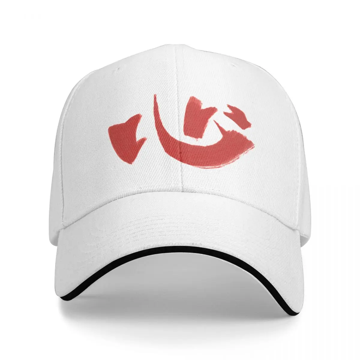 Heart Baseball Cap hard hat Big Size Hat Luxury Hat New In The Designer Man Women's