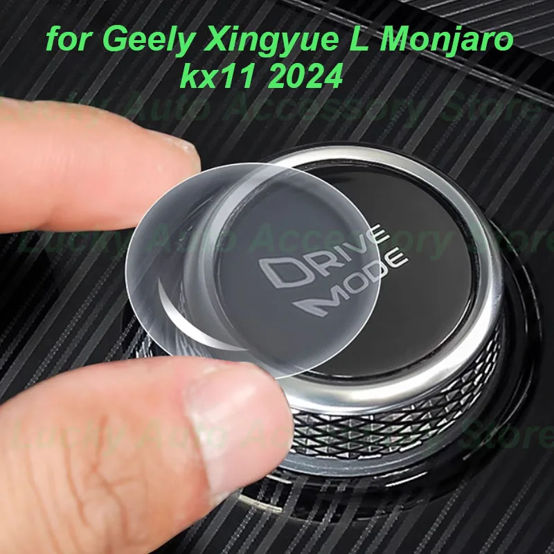 

Car Center Knob Stickers for Geely Xingyue L Monjaro KX11 2024 Startup Button Epoxy Cover Threshold Bar Interior Accessories