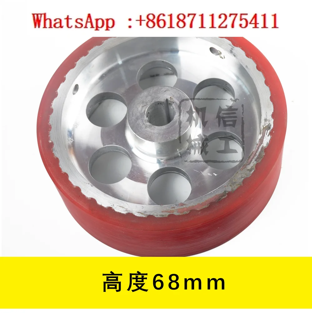 

Bag making machine, laminating machine, bag cutting machine, punching machine