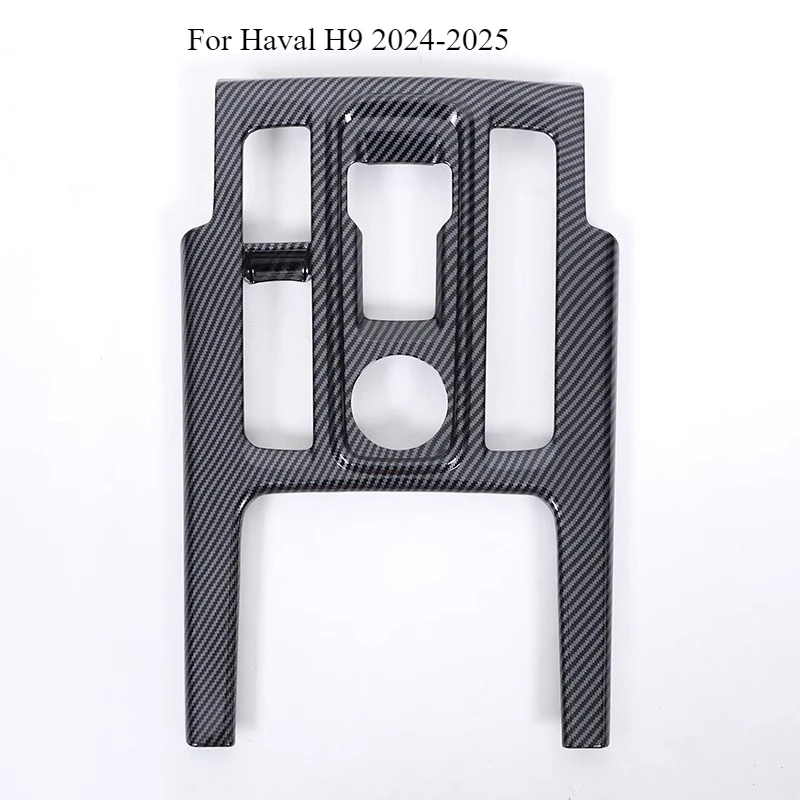 

Для Haval H9 2024-2025 крышка панели переключения передач, отделка центральной консоли из нержавеющей стали — защитное украшение от царапин