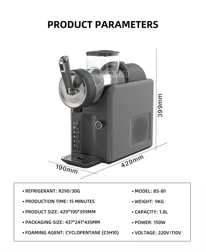 XEOLEO آلة ذوبان الثلج 185 واط المنزلية آلة طين المشروبات الباردة 1.8L Slushmaker آلة الجرانيت آلة عصير الآيس كريم