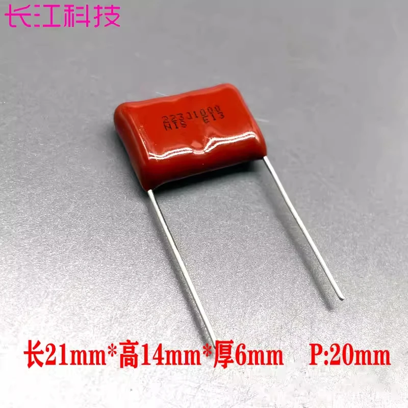 

Японский тонкопленочный конденсатор NIS Nissei CBB 223 0.022uf 22nf 1000v 1kv 3A Nissei