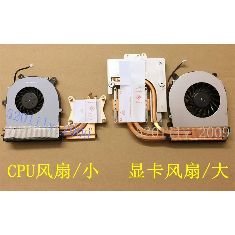 for CLEVO Blue Sky P150HM P151SM P170HM P157ms CPU Fan Heatsink Copper Tube Thermal Paste Sheet Cooling Module Replacement - view 4