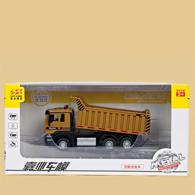 1/50 Stadt schwere Kipper LKW Modell Druckguss Metall Spielzeug Schlacke Kohle Mine Transport Fahrzeuge Auto Modell Sound und leichte Kinder Geschenk