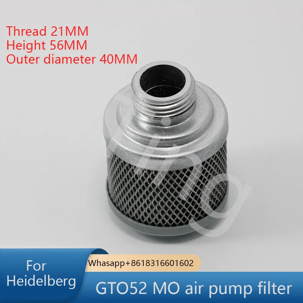 Heidelberg Printing Machine Accessories GTO52 MO Air Pump Filter Element Monochrome Printing Machine Filter