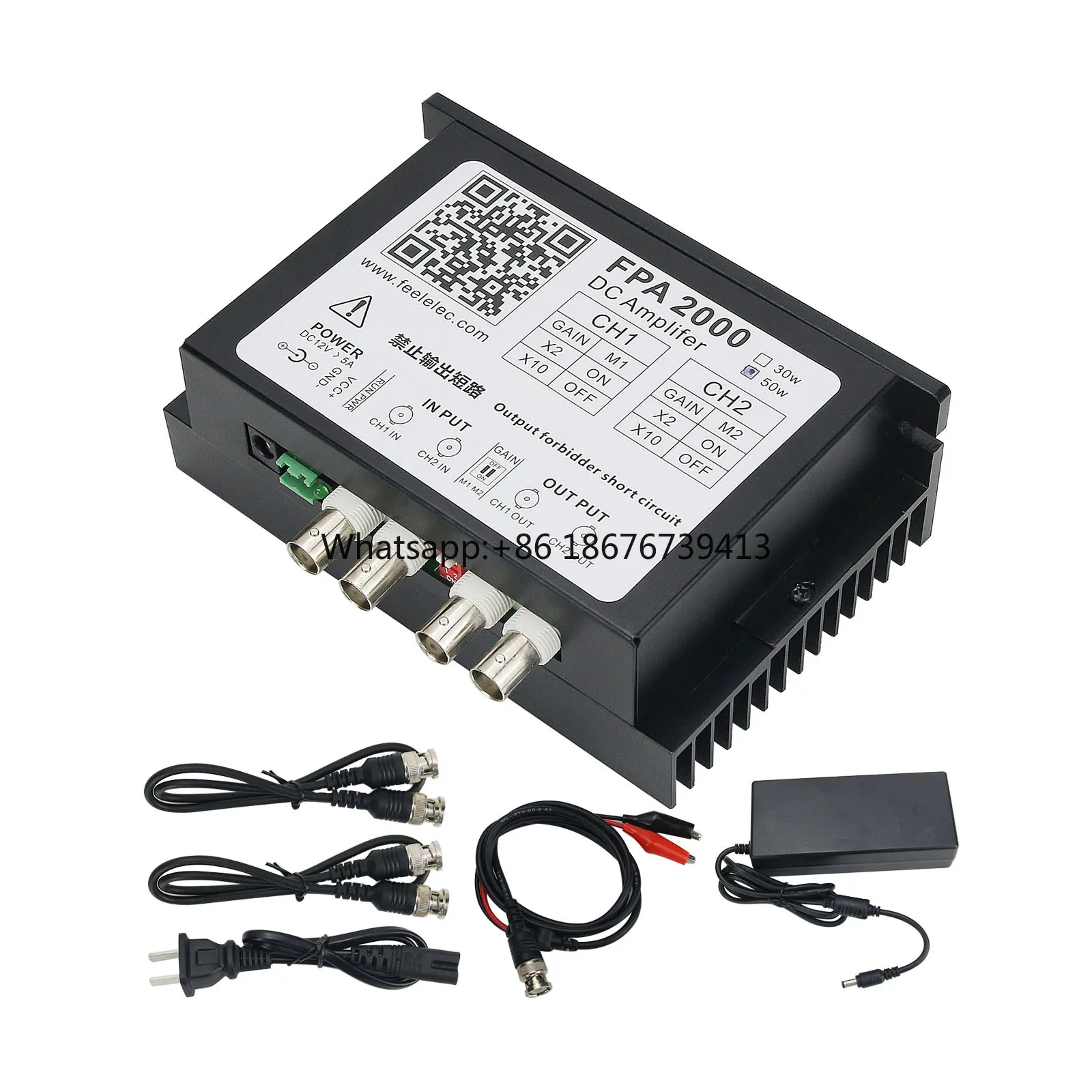 FPA2000-50W Dual Channel DC Amplifier Drive Coil Vibrator High Power Amplifier Signal Generator