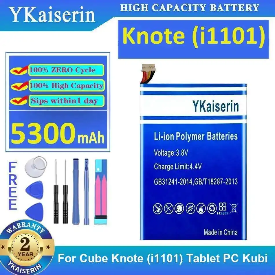 

Stable Laptop Battery Premium Replacement For Cube Knote I1101 Tablet PC Kubi 5300Mah