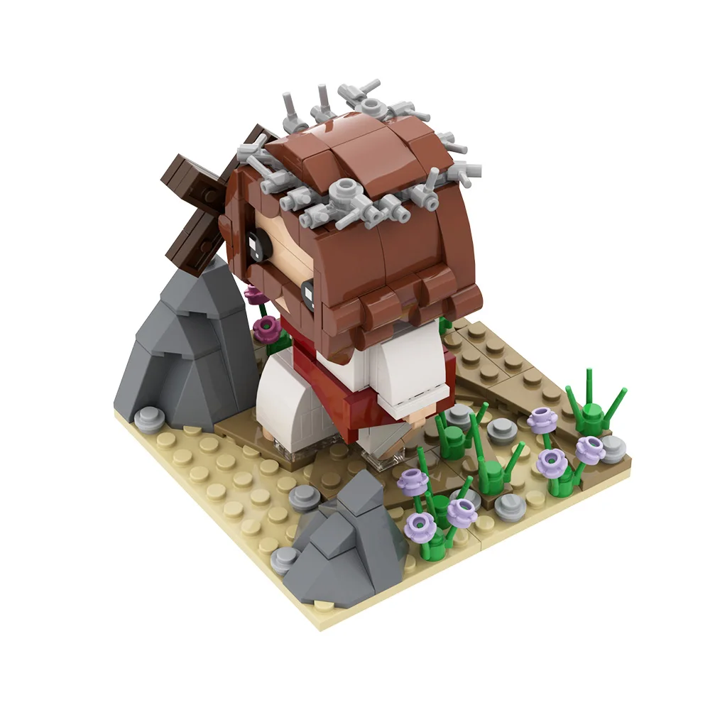 

MOC Christianity God Shepherd Jesus Blocks