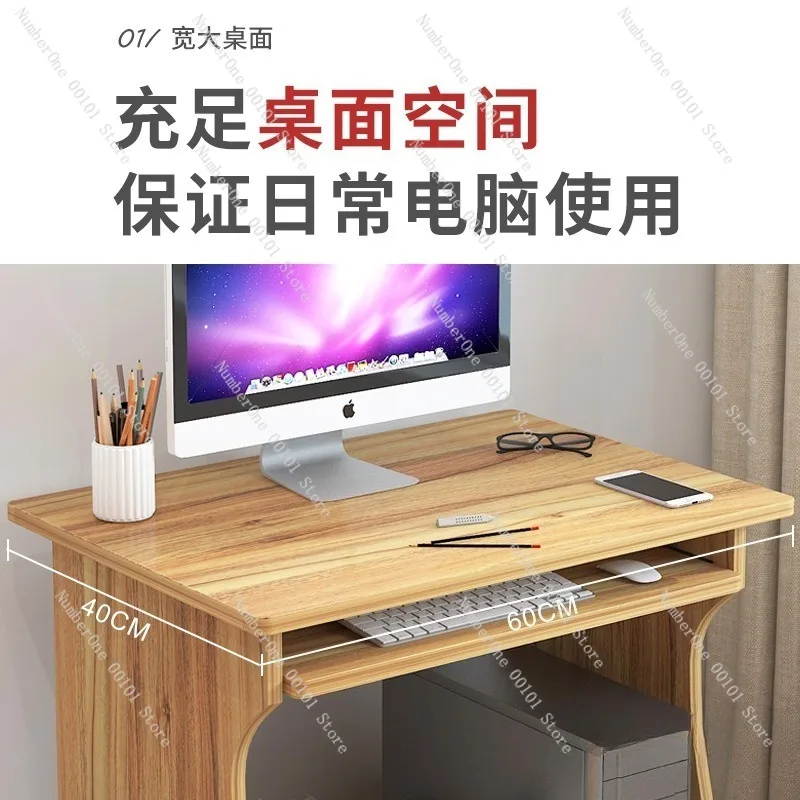 Home Office Computer Desk Compact Desktop Table Minimalist Study Writing Workstation Small Bedroom Rental Room Dormitory