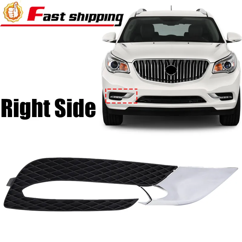 

Для Buick Enclave 2013-2017 GM1039152 Хромированная накладка противотуманной фары, правая сторона пассажира