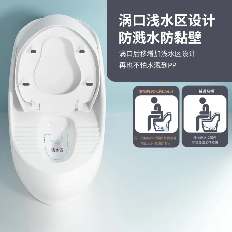 Squatting and sitting dual-purpose integrated desktop toilet, siphon type odor proof and silent household large caliber toilet