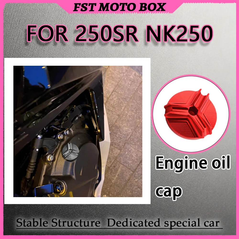 cnc-アルミ合金盗難防止オイルキャップ-cf-250sr-nk250-エンジンオイルフィラーネジ用高品質オートバイメンテナンスツール