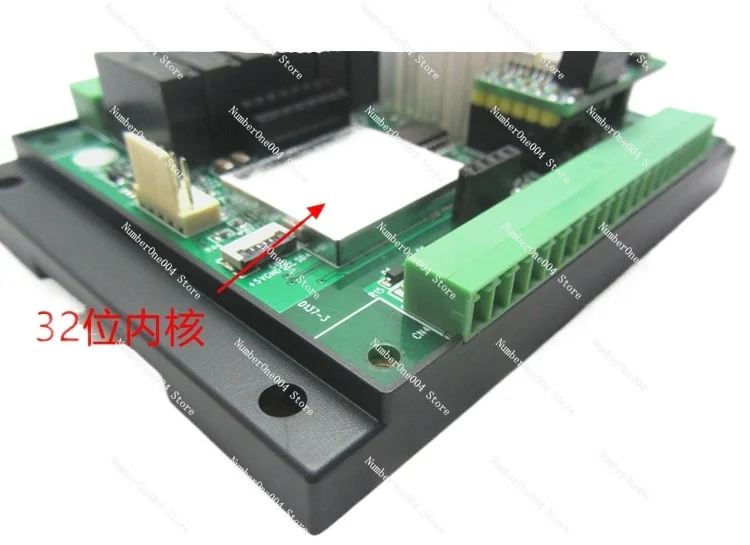 Applicable to RC608 Wireless IO Module 433M MODBUS 8 In 8 Out Relay Output Distance 2KM 3KM 7KM