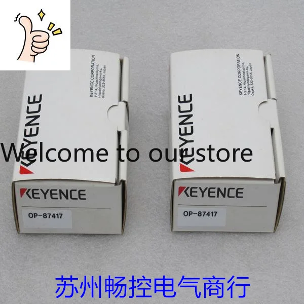 * Spot Sales * New …