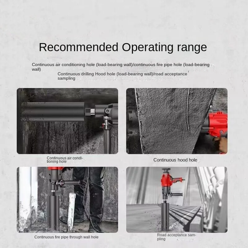 8480 808080 2300W Portable Drilling Machine Drill Waterless Sealed Diamond Drilling Rig Engineering Drilling Rig 