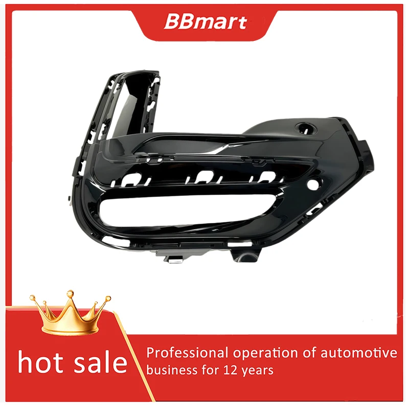 

51118746239 51118746240 Рамка противотуманных фар BBmart L/R для BMW X5 G05 2019-2023 и других автомобильных аксессуаров