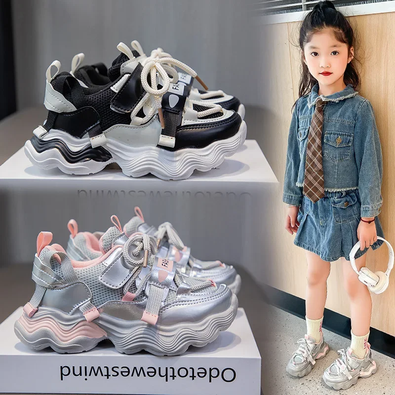 

Спортивная обувь для девочек, повседневные кроссовки для папы, сетчатая панель, весенне-осенняя детская обувь, обувь для маленьких девочек сочетающегося дизайна