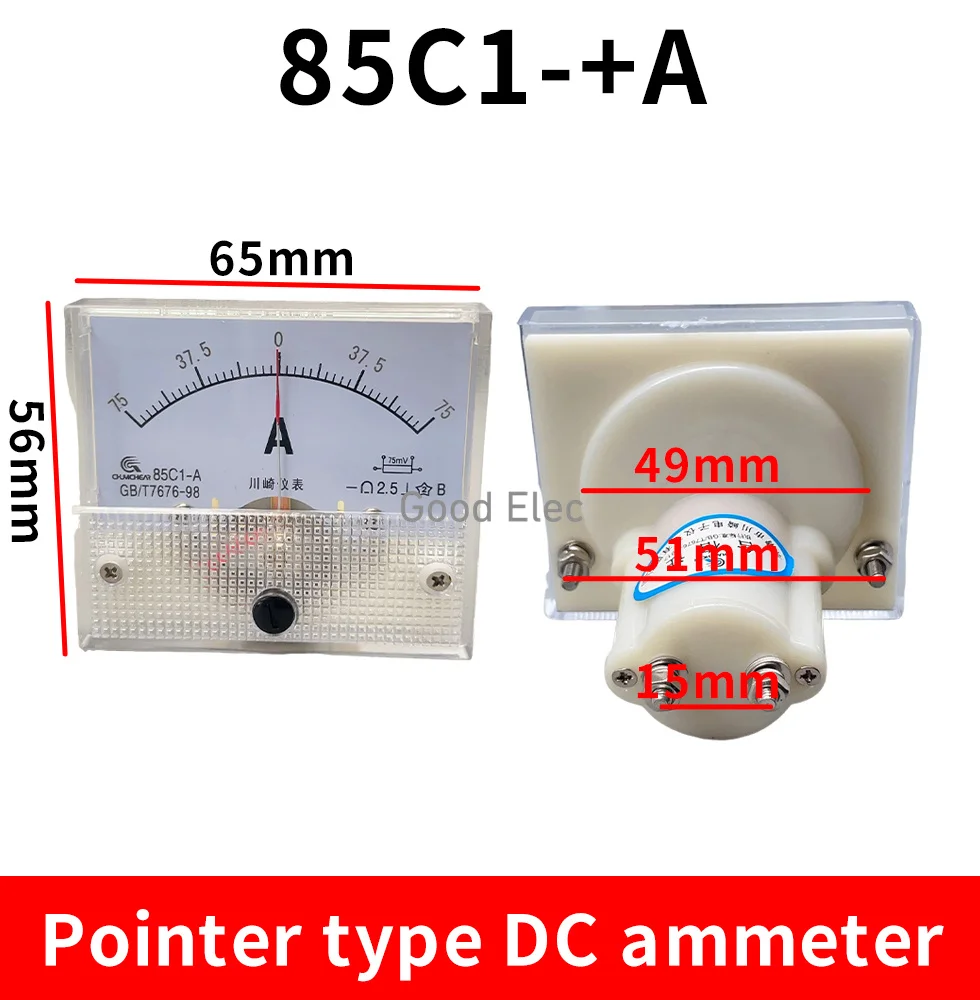 

85C1-A Амперметр постоянного тока/75 мВ Аналоговый панельный измеритель тока AMP 10A -0 - 10A Амперметр 1A 3A 5A 10A 20A 30A 50A 100A 200A 500A