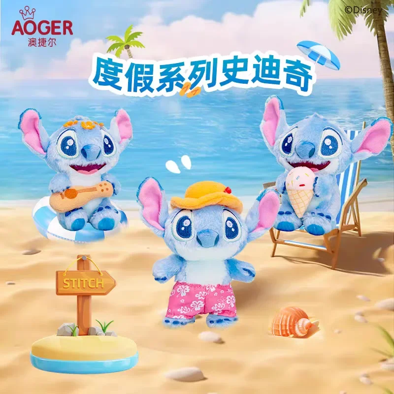 

Stitch plush toy doll keychain pendant - Lilo & Stitch bag and keychain ornament a great birthday gift for friends