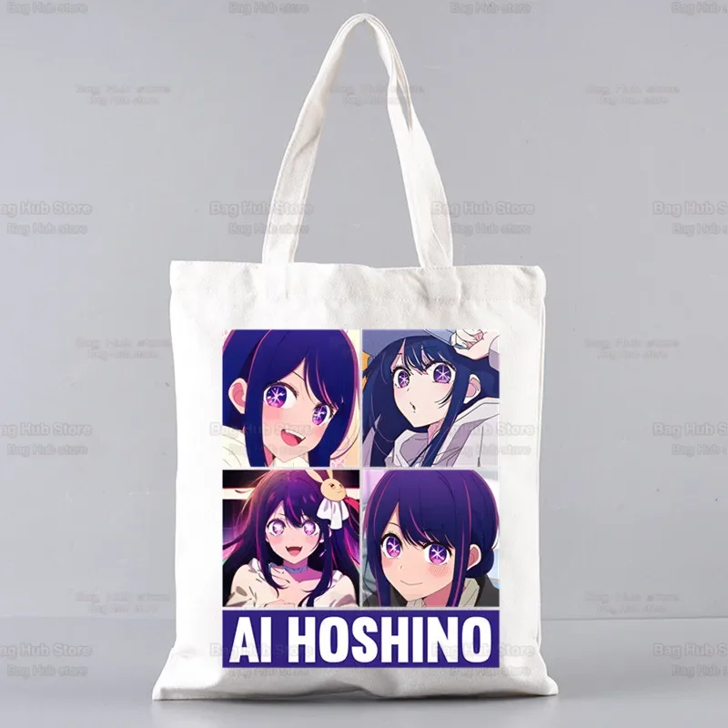 Oshi No Ko Anime Ai Hoshino Ai Ruby Akane Einkaufstasche Lebensmittelhandtasche Bolsas De Tela Tote Bolsa Shopping Jute Tote Bag Custom