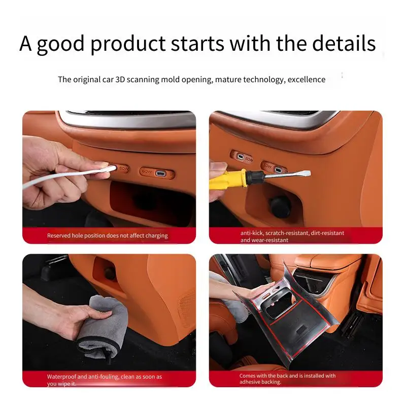 Suitable for 2025 WEY07 Wei brand Blue Mountain Intelligent Driving Edition armrest box rear air vent anti kick pad protection