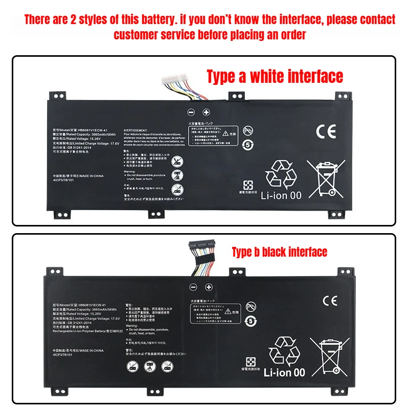 لهواوي الشرف HBL-W19 W29 HLY-W19RP بطارية الكمبيوتر المحمول HB6081V1ECW-41 15.28V 3665mAh