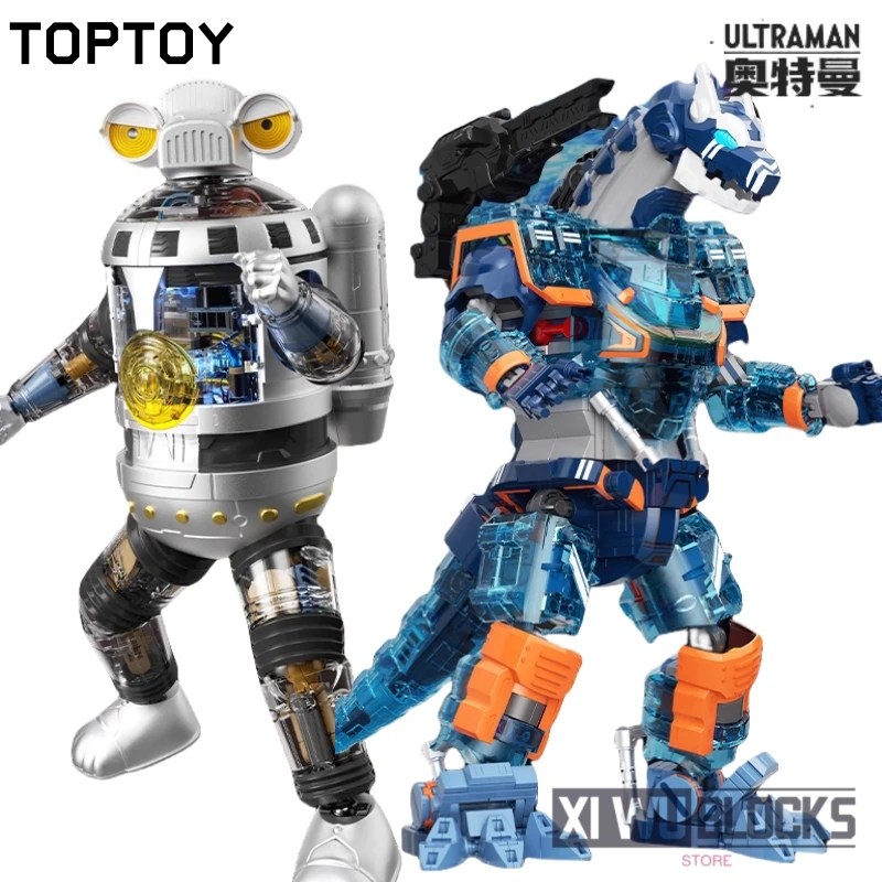 

Ultraman Series Building Block Monster Toy Sevenger Earth Garon Assembled Movable Model Ornaments Collection Gifts