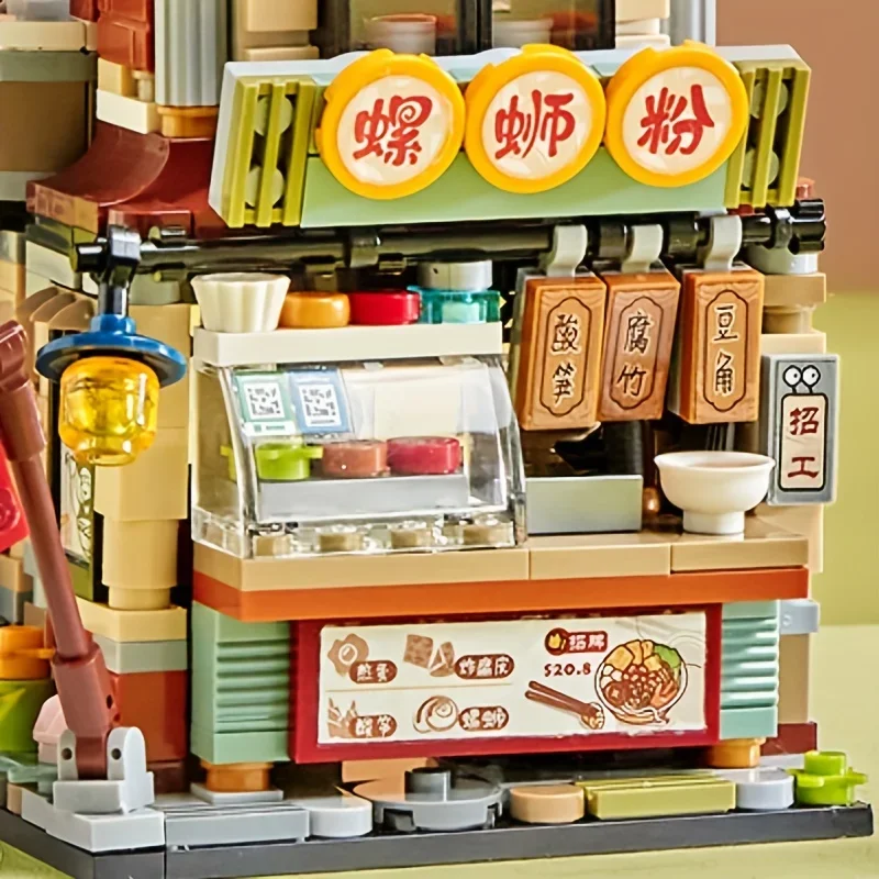 Street View Mini Building Blocks Toys, Chinese Hippest Dish Store Model Set Lemon Tea Shop River Snails Rice Noodle Shop