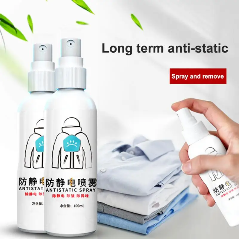 Static Spray Make Clothes Smooth Water Agent Multifunction Quick Static Electricity Removal Portable Household Items Anti-static