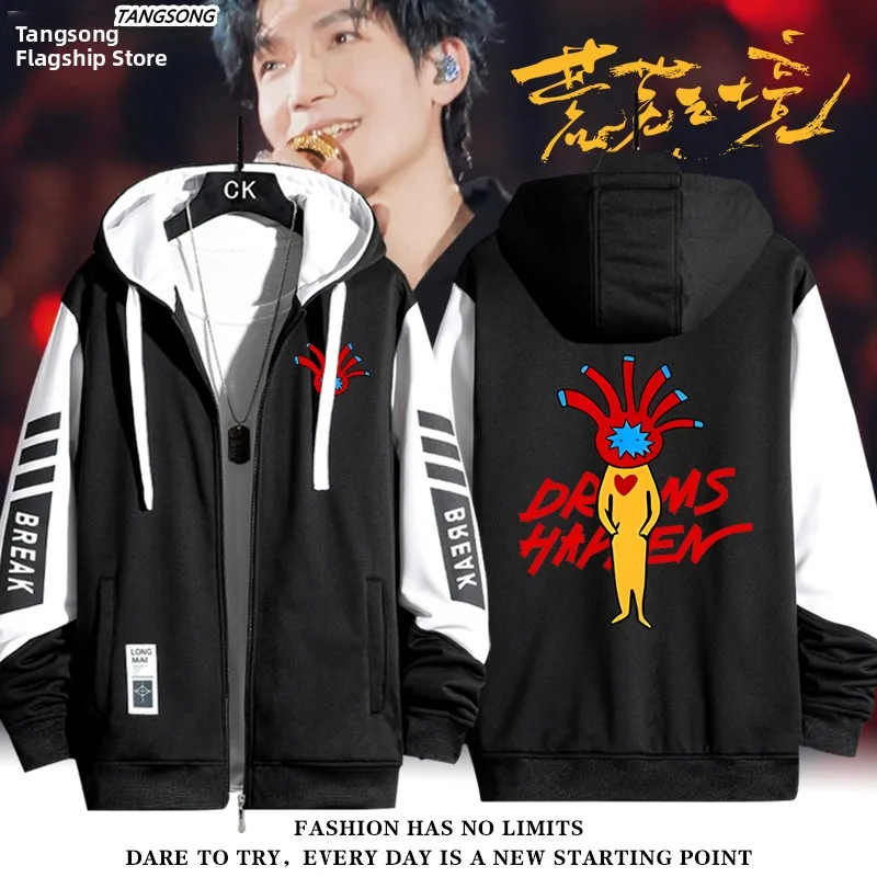 

Куртка Chen Chueng Concert Aid Jaet для мужчин и женщин, модная американская верхняя одежда из полиэстера с шестигранной поддержкой и элементами Six Mao