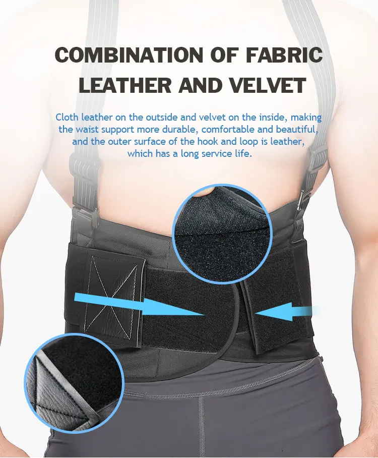 7 يبقى مزدوجة سحب المضادة للانزلاق حزام داعم للفقرات القطنية أسفل الظهر لتخفيف الآلام قابل للتعديل دعم الظهر هدفين لعرق النسا الجنف