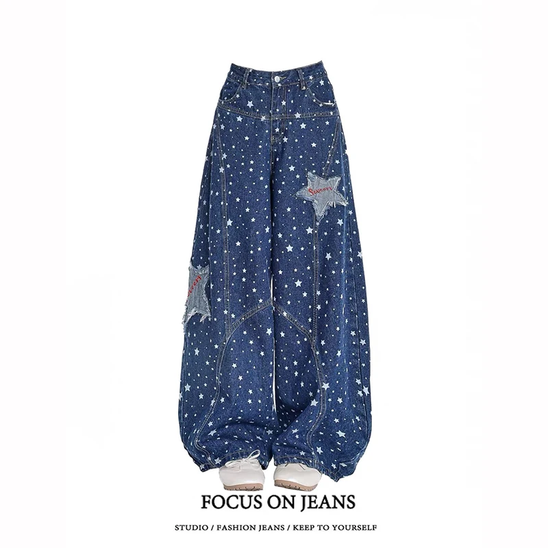 

ZHIZOU Women Blue Y2k Embroidery Star Jeans Baggy Jean Pants Vintage Harajuku Japanese 90s Style Oversize Wide Leg Denim Trouser