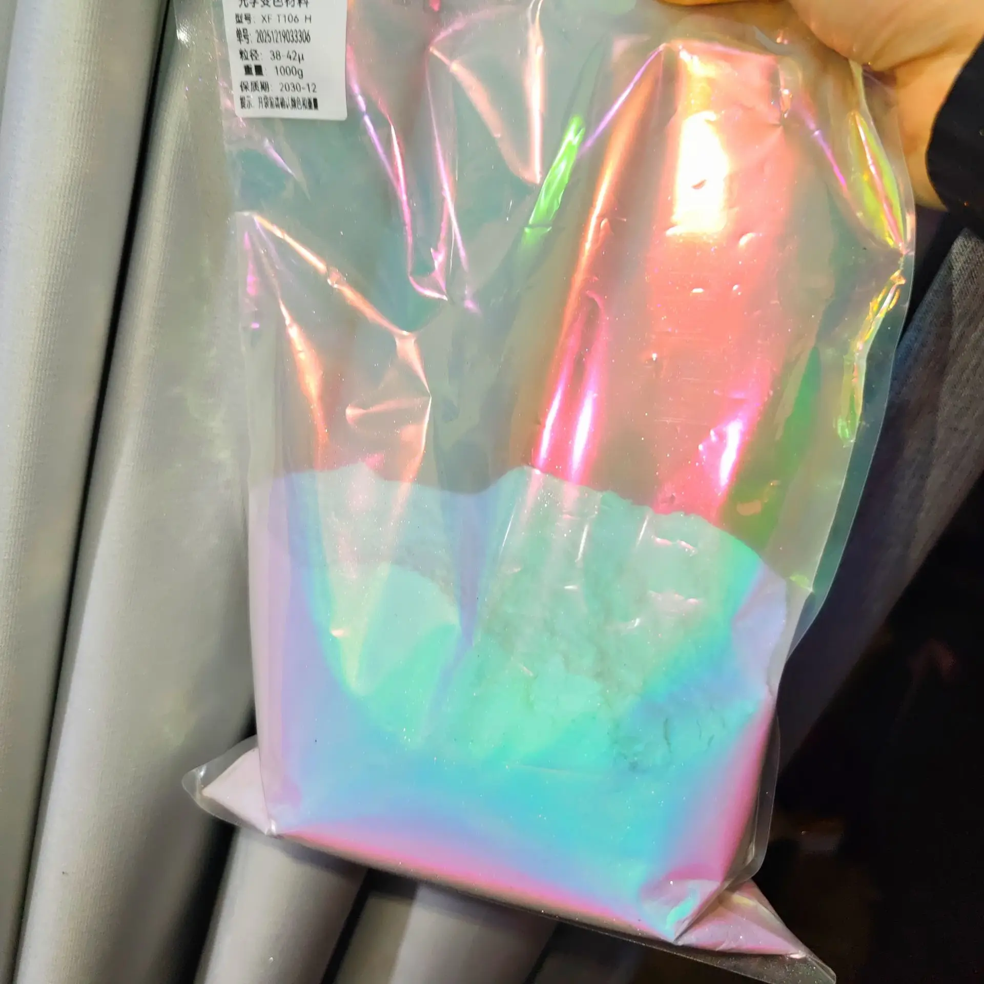 

Пигментный порошок Bulk Rainbow Aurora Super Shifting Chameleon Paint Colors Pigment Powder UltraShift/Hypershifting для автомобильной краски