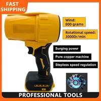 Fit Dewalt 30000RPM 20V Rechargeable Dust Blowing Tool Air Blower Cordless Turbo Fan Handheld Violent Fan Dryer