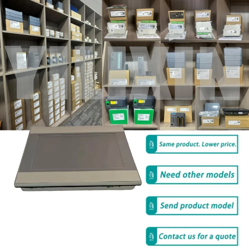 

New MT8070iE Touch Screen