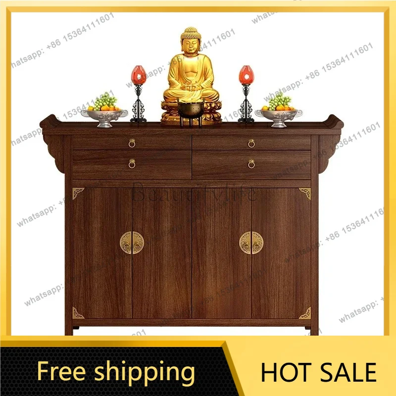 PG home modern style solid wood casket new Chinese tribute table