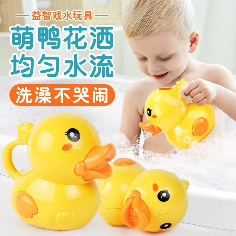 1Pcs Baby Bathing Toys Cartoon Bath Shower Tool Baby Bathroom Toy Elephant Watering Pot Bath Toy for Children Bath Sprinkler