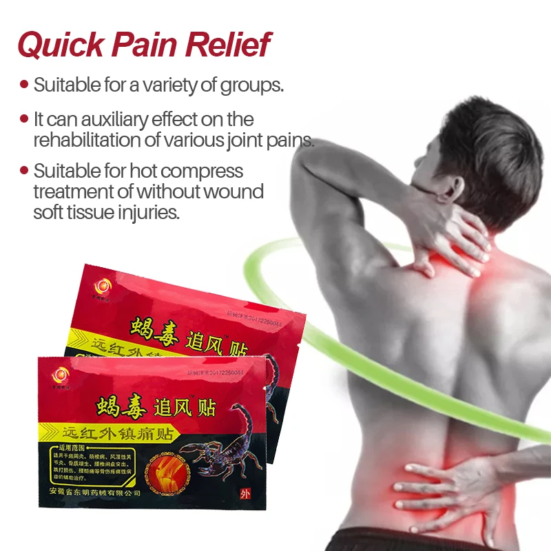 8Pcs=1Bag Scorpion Venom Pain Relief Patch Treat Knee Joint Back Muscle Neck Shoulder Ache Chinese Medical Herbal Plaster H010