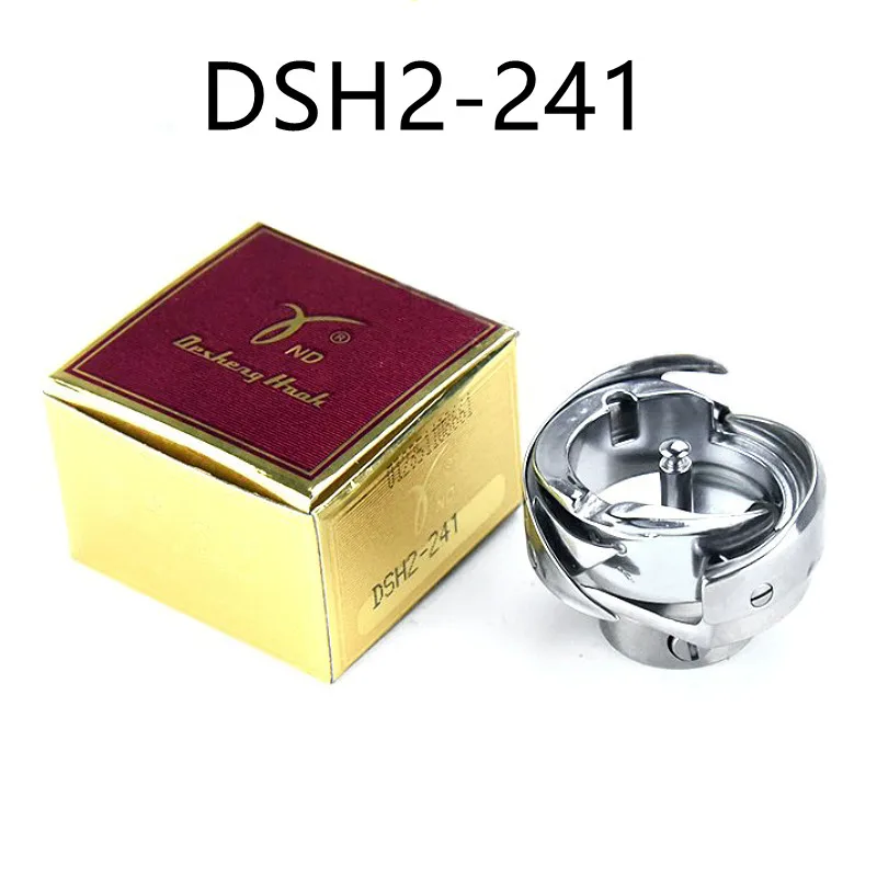 Поворотные крючки Desheng DSH2-241 для JUKI DNU-241/246/261/1541 с высокой головкой, аксессуары для промышленных швейных машин