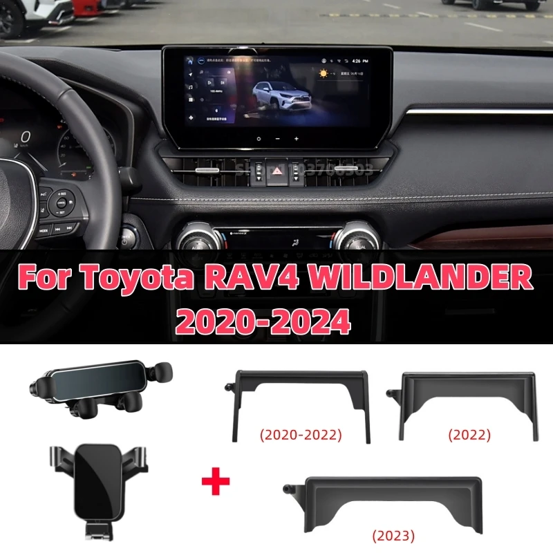 For Toyota RAV4 WILDLANDER XA50 2020 2021 2022 2023 10.1 / 10.25 inch Car Screen Phone Holder Fixed Navigation Bracket Base