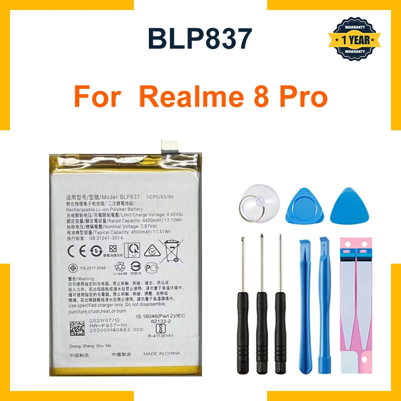 New High capacity 4500mAh BLP837 Mobile Phone Battery For Oppo Realme 8 Pro