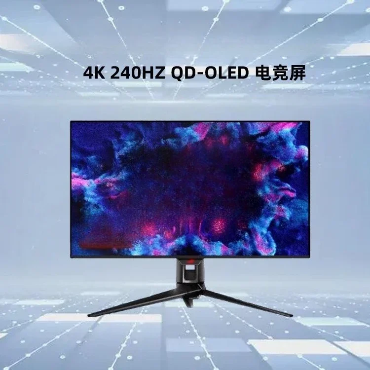 LED screen QMC315AA01-D01 quantum dot G32UCDM inner screen